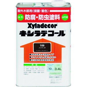 KANSAI LVfR[ pT_ 14L 00017670450000