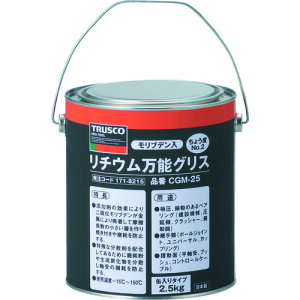 TRUSCO �����u�f�������`�E�����\�O���X #2 2.5kg�� CGM-25
