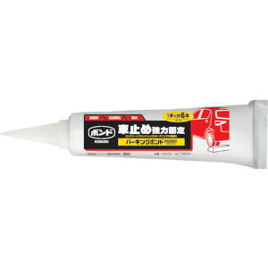 RjV pڒ Ԏ~ߗpڒ܃p[LO{hPX250 AvpbN 760ml 05761