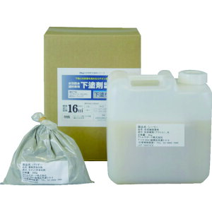 AgyCg hhph܃Zbg 4.8kg 00001-23001