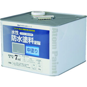 AgyCg hhph 8kg O[ 00001-23020