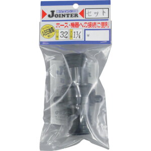 �T�����[ �W���C���^�[�Z�b�g���a32mm�l�W�a1�C���`4��1�C���` JT-SH32BK