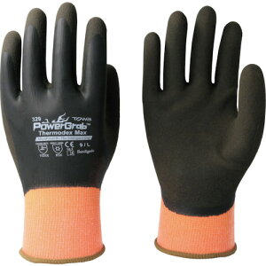 g h PowerGrab ThermodexMax L 329-L