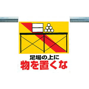 jbg ^b`tW ̏ɕu 341-23