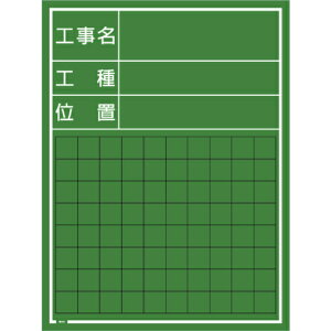�}�C�]�b�N�X ���� W-1C