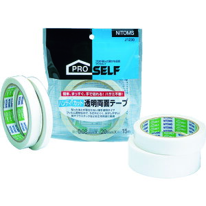 jgY nfBJbgʃe[v10 J1210