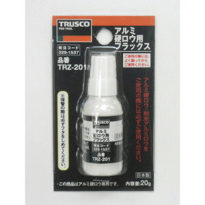TRUSCO A~dEptbNX 20g TRZ-201