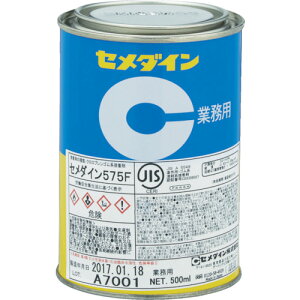 �Z���_�C�� 575F 500ml (�W���F�E�N�����v�����S���n) RK-127