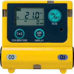 yʓrzyizVRXX ^_fA_YfZxv XOC-2200