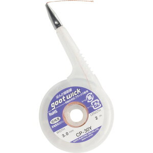 �O�b�g �z�����3.0mm��2m CP-30Y
