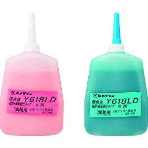 Z_C ANnڒ ^bN Y618LD 600gZbg AY-101 AY-101