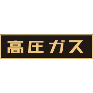 Ώ\ KX֌W}OlbgW KX(u) P-1M 150×750mm ԗp 043001