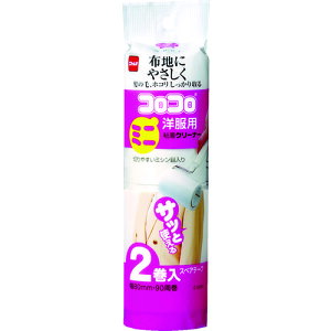 jgY RR XyAe[v~jmp (2) C0250