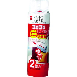 jgY RR XyAe[v~jrOڒp (2) C0270