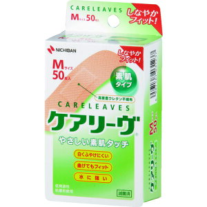 j`o Jnp PA[ CL50M(MTCY) (50) CL50M