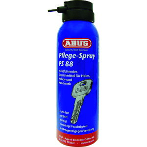 ABUS 싞p 125ml PS88-125ML