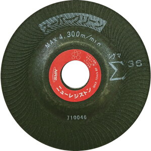 NRS �j���[���W�X�g�� ����u�� �X�[�p�[�O���[����(�V�O�})36 125×5×22 #36 25�� SGS1255-36