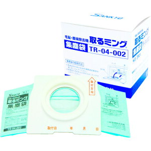 �y�����ʓr�z�y�����i�z�O�� ���~���O�p�W�o�� (5��) TR-04-002