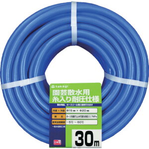 �^�J�M �K�[�f���ψ� 15X20 30M PH04015FJ030TM