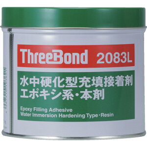 X[{h G|LVnڒ ʗp { 1kg WDF TB2083L-1-H