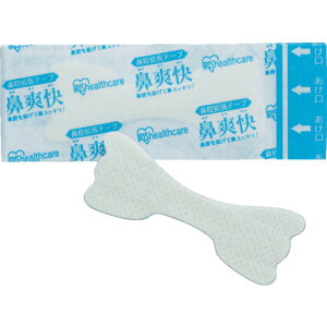 IRIS 527159 @oge[v F (50) BKT-50H