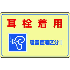 Ώ\ ǗW 𒅗pEǗ敪2 -201 300×450mm Gr 030201