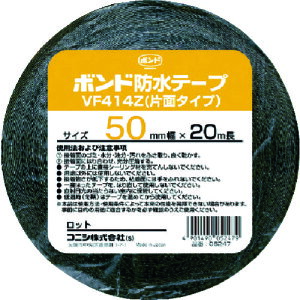 �R�j�V ���z�p�u�`���S���n�h���e�[�v VF414Z-50 50mm×20m 05247
