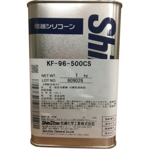 �M�z �V���R�[���I�C��500CS 1kg KF96-500CS-1