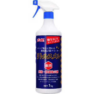 SYK ���g���X���� 1kg S-2596