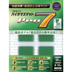 vZu oCI}Xϐk}bg 30~p 4 B-N30G