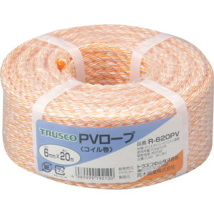 TRUSCO PV���[�v 3�� ���a6mmX����20m R-620PV
