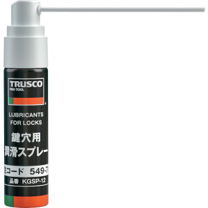 TRUSCO pXv[ 12ml KGSP-12
