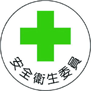 jbg SǗ֌WXebJ[Sqψ PPXebJ[ 35U 2g 370-08