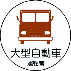 jbg ƊǗ֌WXebJ[^ PPXebJ 35U 21V[g 370-74