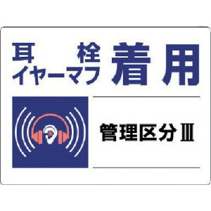 jbg Ǘ敪W C[}tpEGRj{[hE450X600 820-03