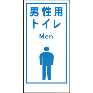 O[NX }KWLA-020 jpgC Men 1148860020