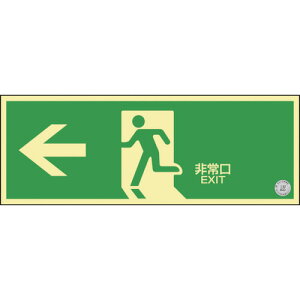Ώ\ Px~UXebJ[W  TSN802 120×360 hFi 068002