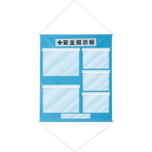 Ώ\ HǗp(t[f) A3×2EA4×3 F KKM-3SB 1075×870 130033