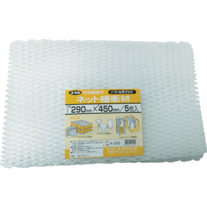 ^JCN ɏՍ lbgɏՍ 7t×300×460 (5) A-262