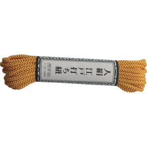 ���^�J���C�N �]�ˑł��R �׊� ��5.5m �R�� AR-1025