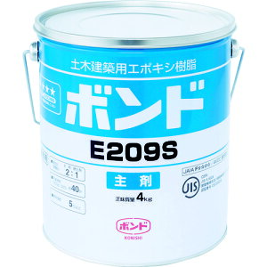 yʓrzyizRjV E209S RN[gpC CpE[ĂڒpSx`G|LV 3kgZbg ėp 4S 45730