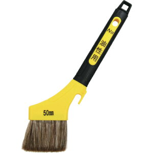 KOWA NSpnP50mm 10834