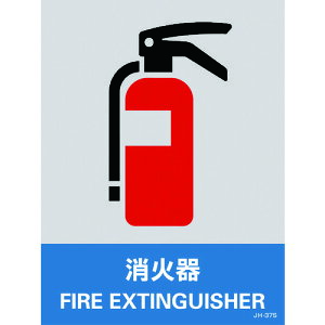 Ώ\ XebJ[W Ί JH-37S 160×120mm 5g PET 029137