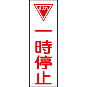 Ώ\ Z^SW ꎞ~ GR74 360×120mm Gr c^ 093074