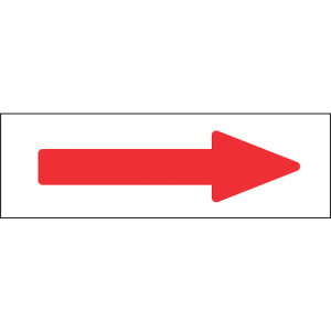 緑十字 配管方向表示ステッカー →赤矢印 特貼矢06 50×170mm 10枚組 アルミ 194006