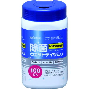 IRIS 524079 ���ۃE�F�b�g�e�B�b�V�� �A���R�[�� 100���� RWT-AB100