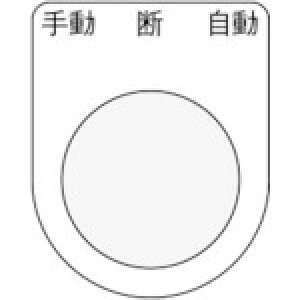 IM {^/ZNgXCb`(Kl) 蓮 f   30.5 50×40×2mm P30-33