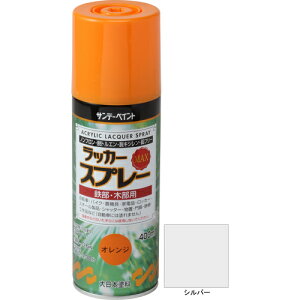 �T���f�[�y�C���g ���b�J�[�X�v���[MAX 400ml �V���o�[ 268559