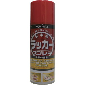 �T���f�[�y�C���g ���b�J�[�X�v���[J 300ml �� 20007N