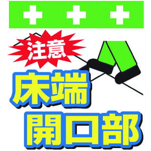 SHOWA PǃV[g ^b`tW CXg  [J T-003